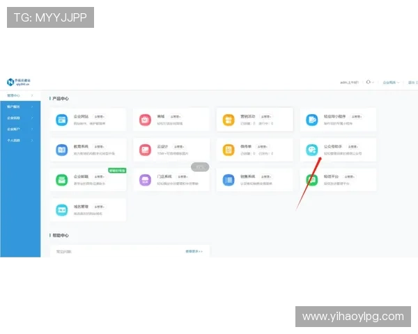 壹号娱乐官方网站:最新版本下载与注册流程详解 壹号娱乐官方网站:最新版本下载与注册流程详解