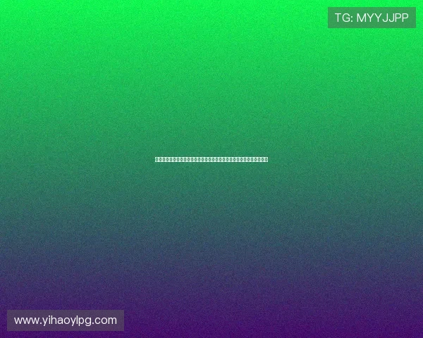 壹号娱乐官网登录入口手机版提供便捷的游戏体验和最新的优惠活动推荐