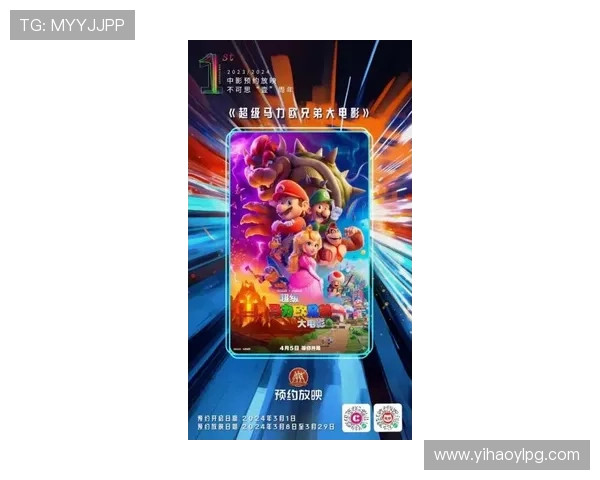 壹号娱乐网页入口在线观看多平台同步更新热门影视剧集