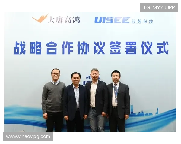 1壹号娱乐：结合最新科技打造沉浸式娱乐环境，带来前所未有的娱乐体验