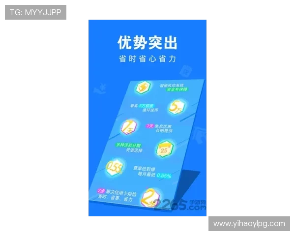 壹号app安卓渠道版官方下载平台推荐与下载安装教程