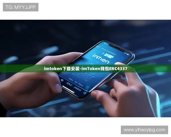 壹号app下载安装官网官方渠道安全可靠，轻松获取最新版本