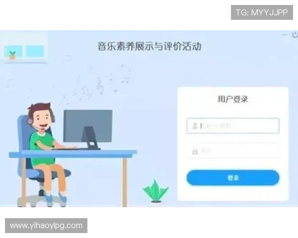 壹号app登录入口常见问题解答与安全登录技巧