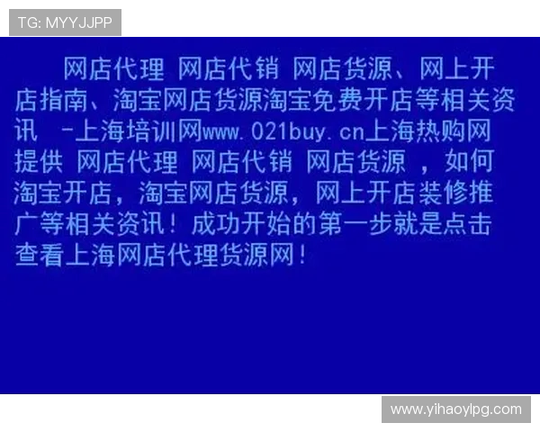 壹号app注册入口官网网址详细指南与操作流程介绍