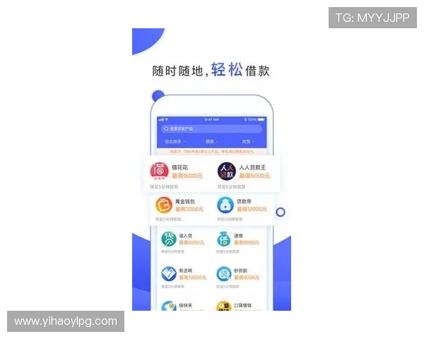 壹号app苹果版官方下载入口便捷快速的下载方法介绍