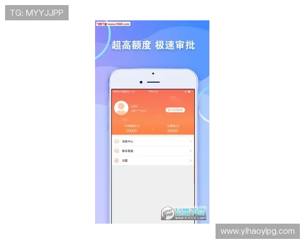 壹号app下载苹果手机的官方渠道及安全下载方法