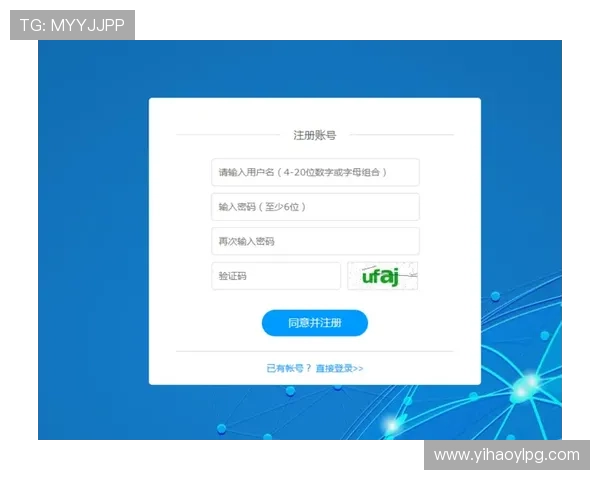 壹号app注册入口官网下载安全可靠，快速完成注册的完整步骤