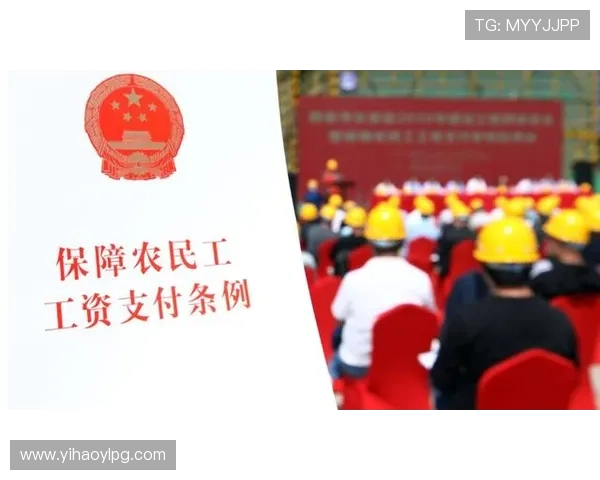 壹号app登录入口官网网址官方入口网址官方最新登录地址及安全保障措施 壹号app登录入口官网网址官方入口网址官方最新登录地址及安全保障措施