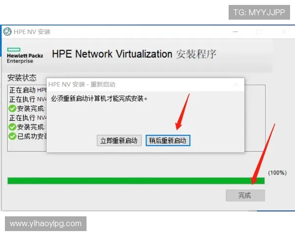 壹号pg苹果版下载安全指南及常见问题解决方案全解析
