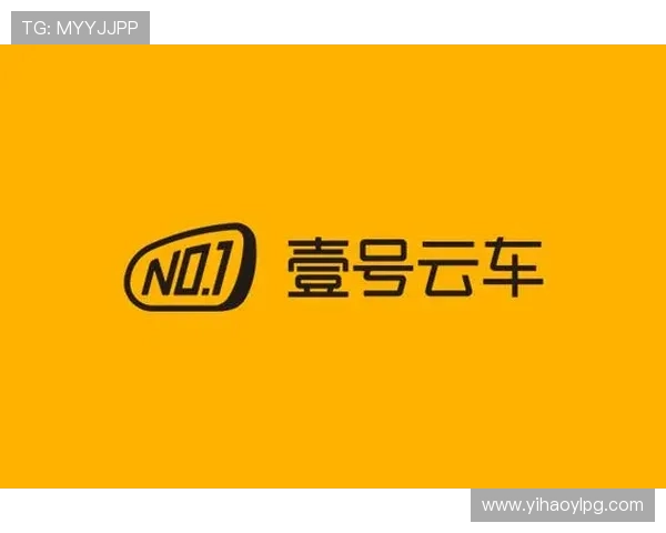 壹号下载苹果版官网官方平台安全可靠的软件下载入口推荐