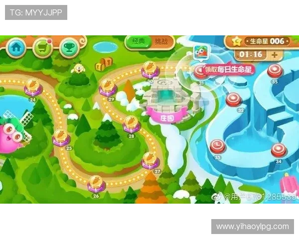 壹号娱乐ios官方正版下载渠道推荐，保障安全稳定的娱乐体验