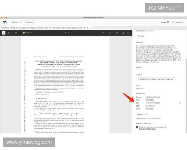 壹号娱乐下载地址查询：确保账号安全的完整操作流程