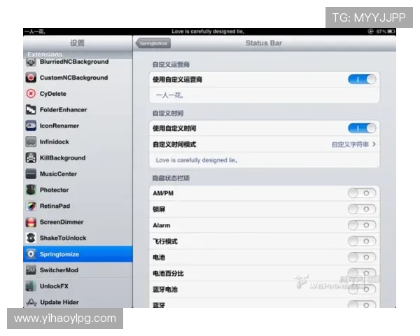 壹号娱乐下载网址官方网站登录入口及使用教程详解
