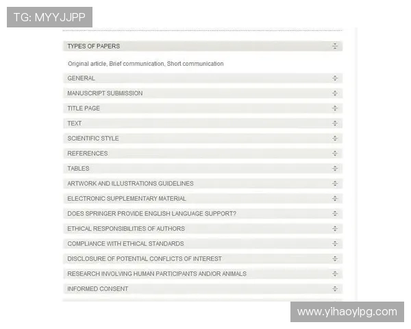 壹号娱乐链接无法访问的解决方案，帮助你轻松应对链接打不开问题