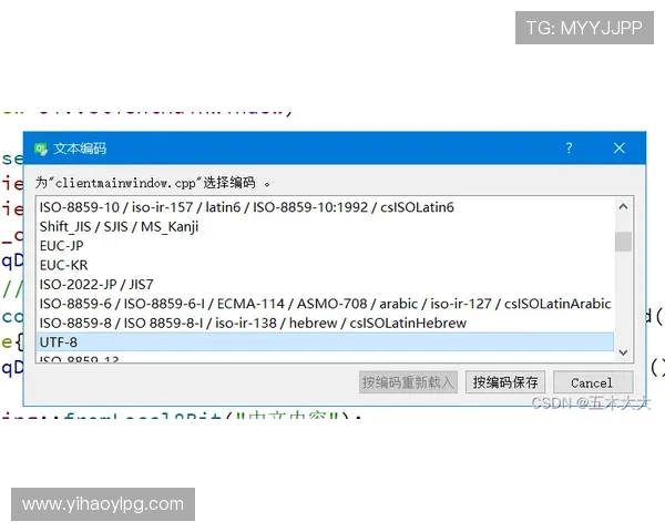 壹号平台注册登录不上的常见原因及有效的解决策略 壹号平台注册登录不上的常见原因及有效的解决策略