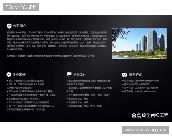 壹号平台注册链接下载遇到问题怎么办,解决方案全攻略