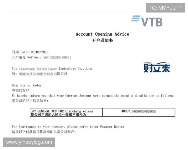 壹号开户：如何快速顺利完成壹号开户流程的实用技巧