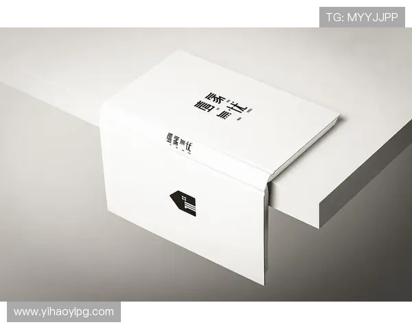 壹号线上手机版:便捷体验多功能一站式购物平台 壹号线上手机版:便捷体验多功能一站式购物平台