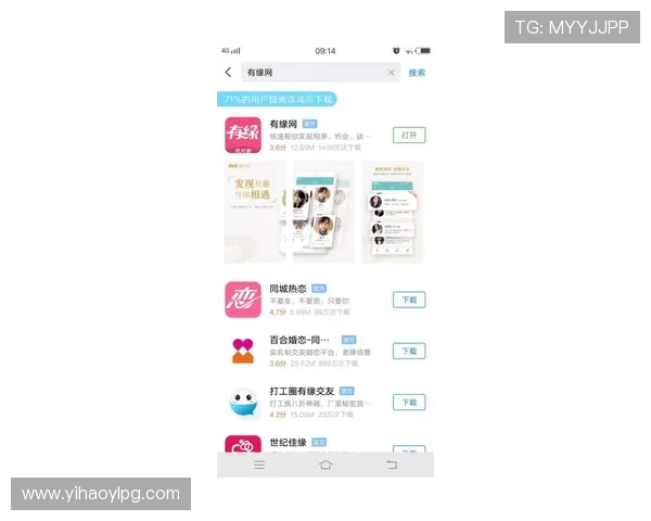 壹号账号注册入口在哪儿,帮助新用户快速找到官方注册入口地址 壹号账号注册入口在哪儿,帮助新用户快速找到官方注册入口地址