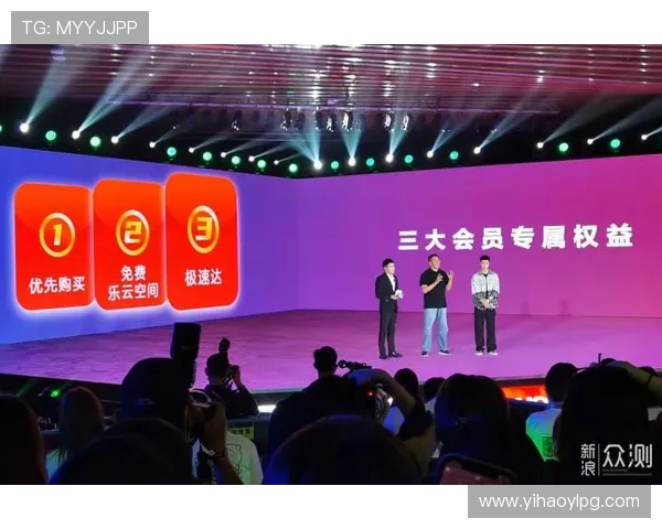 壹号集团会员注册优惠活动介绍及注册后可以享受的专属福利