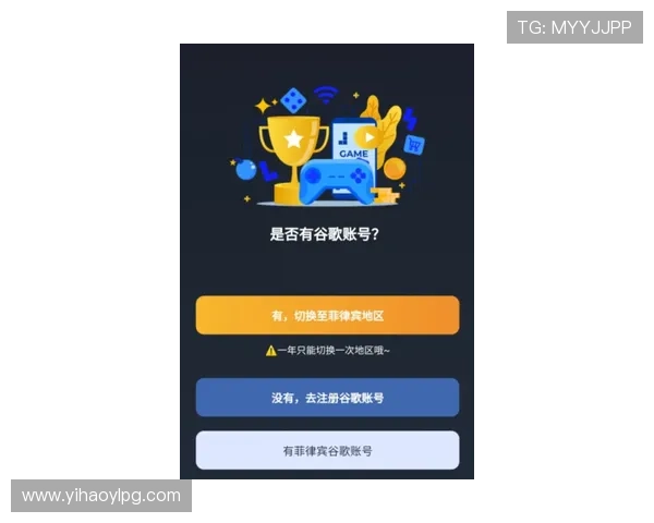 壹号app官方入口网站常见问题及客服支持联系方式全攻略