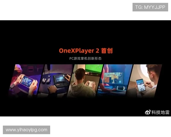 壹号国际app免费下载安装后如何快速注册登录享受丰富游戏资源