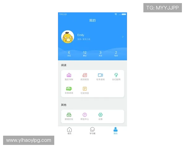 壹号娱乐app官方入口下载地址更新，确保用户第一时间获取官方正版资源