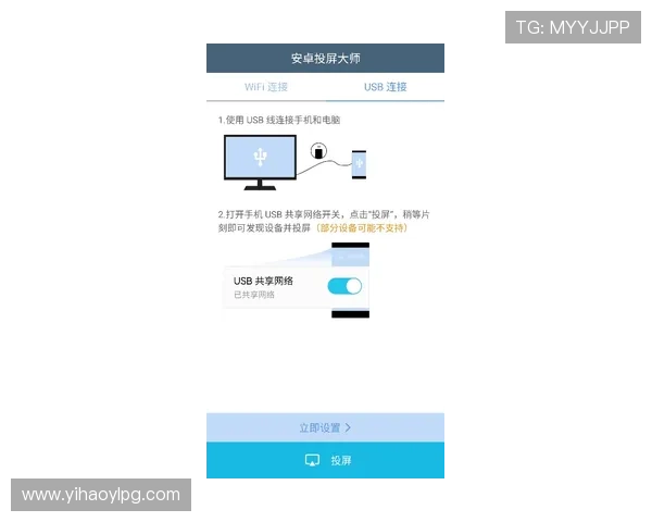 壹号娱乐在线登录遇到问题怎么办?详细解决方案与常见问题解答 壹号娱乐在线登录遇到问题怎么办?详细解决方案与常见问题解答