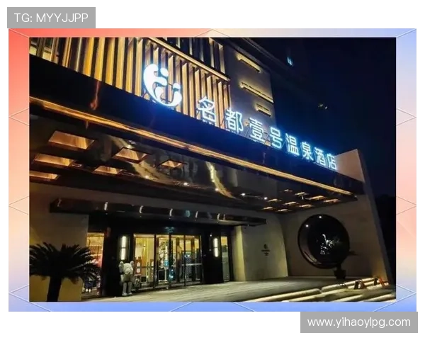 壹号娱乐电脑版最新活动优惠信息及福利礼包领取攻略助你轻松赢大奖