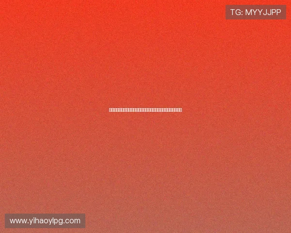 壹号彩票网官网下载流程详解，确保每位用户都能顺利体验彩票乐趣
