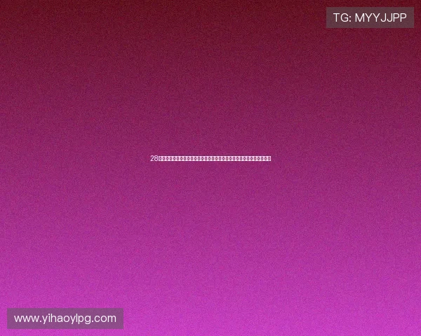 28圈娱乐人工客服电话为足球迷提供专业的世界杯赛事分析与赛后点评服务 28圈娱乐人工客服电话为足球迷提供专业的世界杯赛事分析与赛后点评服务