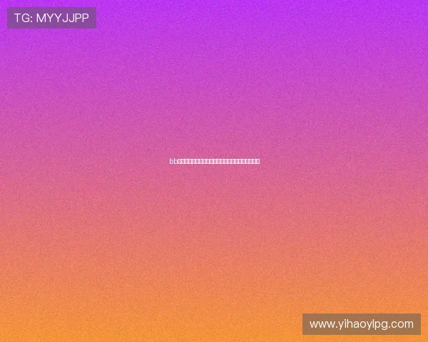 bb娱乐赌网世界杯专属投注平台详解足球赛事投注攻略 bb娱乐赌网世界杯专属投注平台详解足球赛事投注攻略