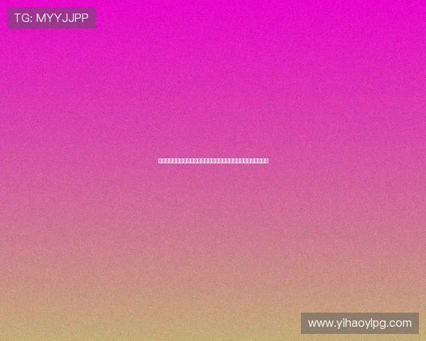 万源棋牌娱乐为世界杯球迷提供专业赛事分析与丰富棋牌娱乐内容推荐 万源棋牌娱乐为世界杯球迷提供专业赛事分析与丰富棋牌娱乐内容推荐