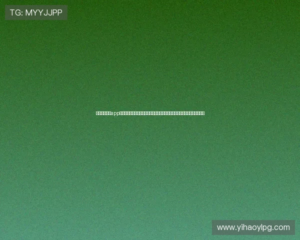 利用顶极娱乐app第一时间获取世界杯比赛结果、球队排名和赛场热点新闻的专业体育报道平台 利用顶极娱乐app第一时间获取世界杯比赛结果、球队排名和赛场热点新闻的专业体育报道平台