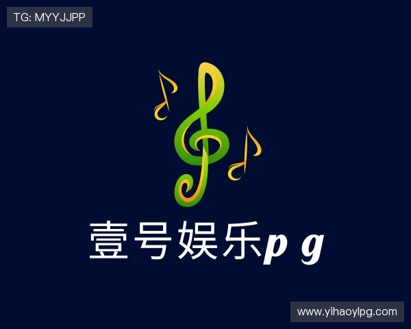 介绍壹号娱乐p g